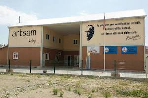 Artsam College