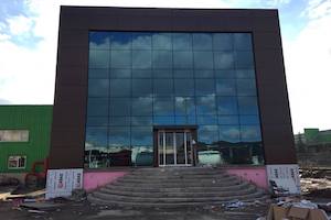 Limas Prefabricated Office<br> Buildings Project